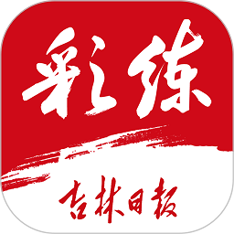 爱游戏体彩体育，尽享运动带来的乐趣与激情